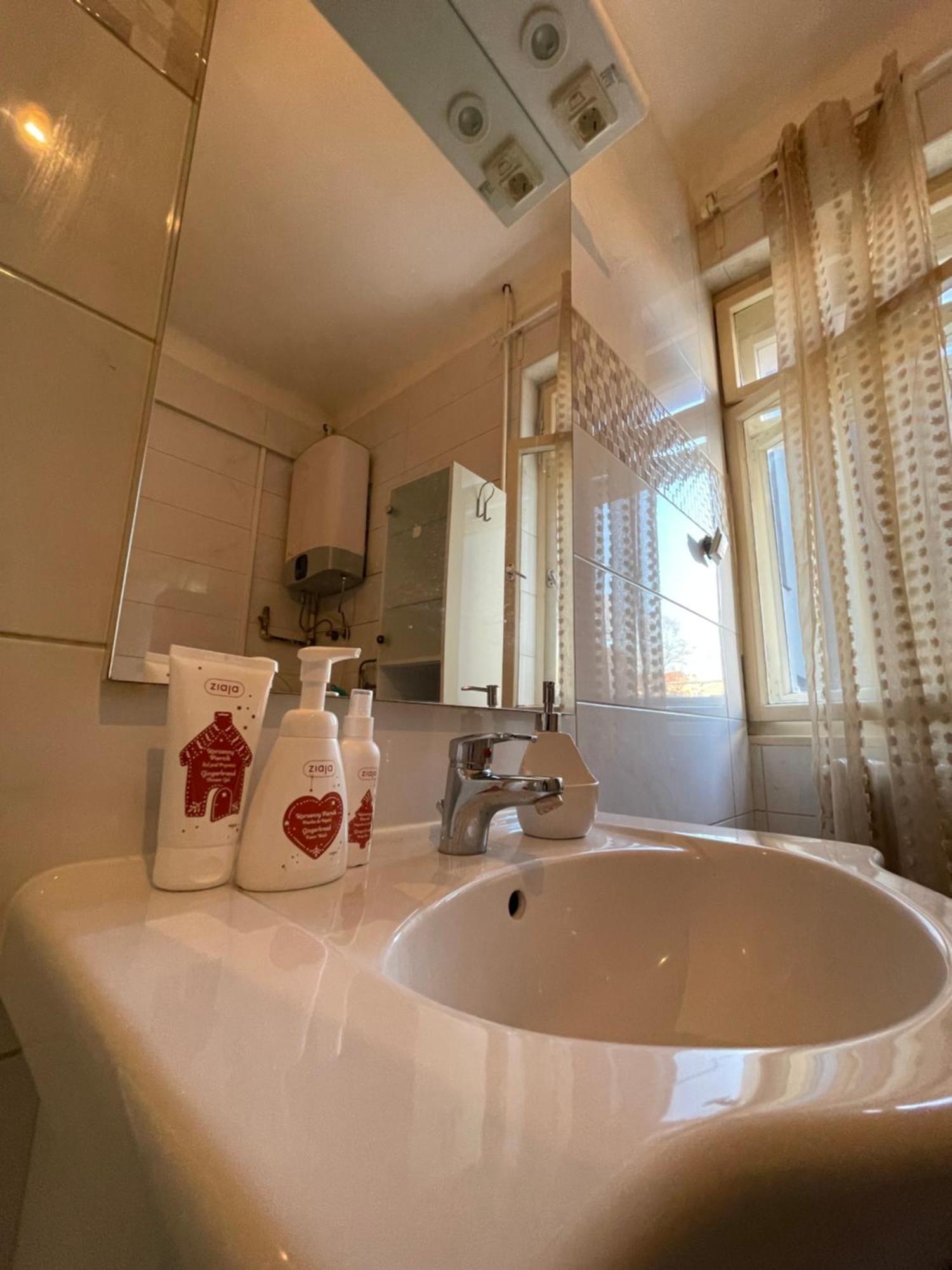 Apartman Centar 5 Zagreb Ngoại thất bức ảnh